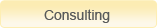 Phone Counseling